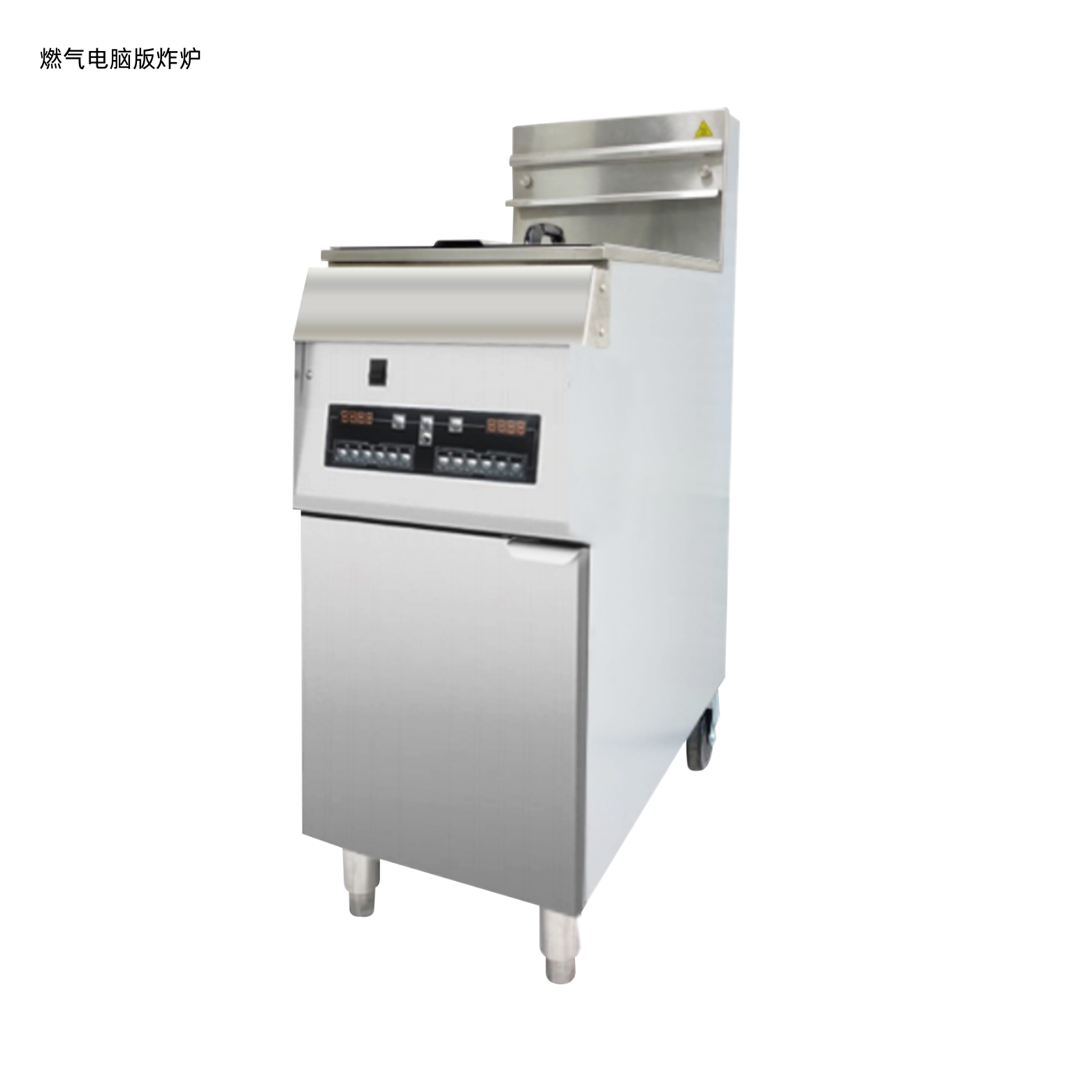 QSR & Fast Food Chains