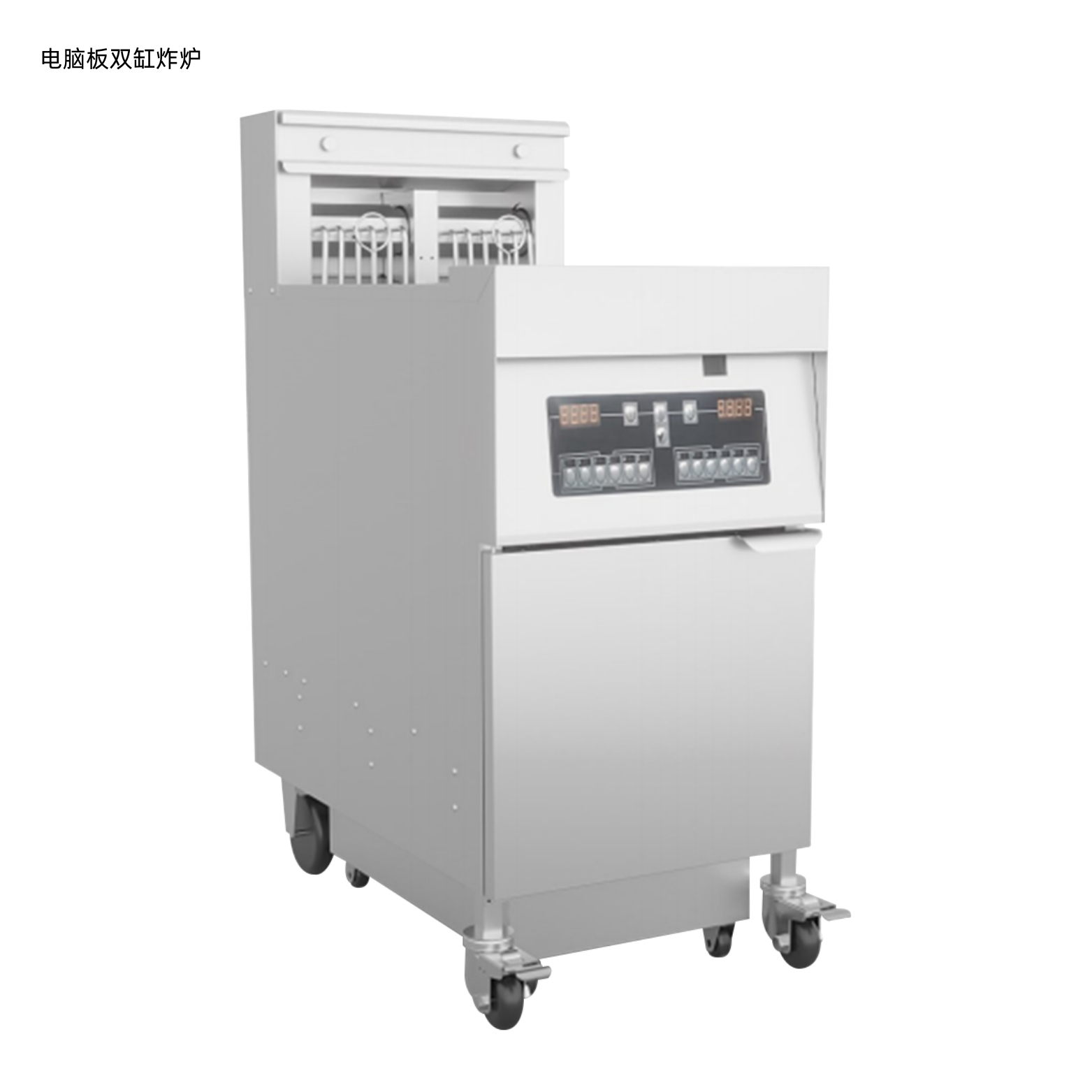 Twin-Vat Electric Fryer