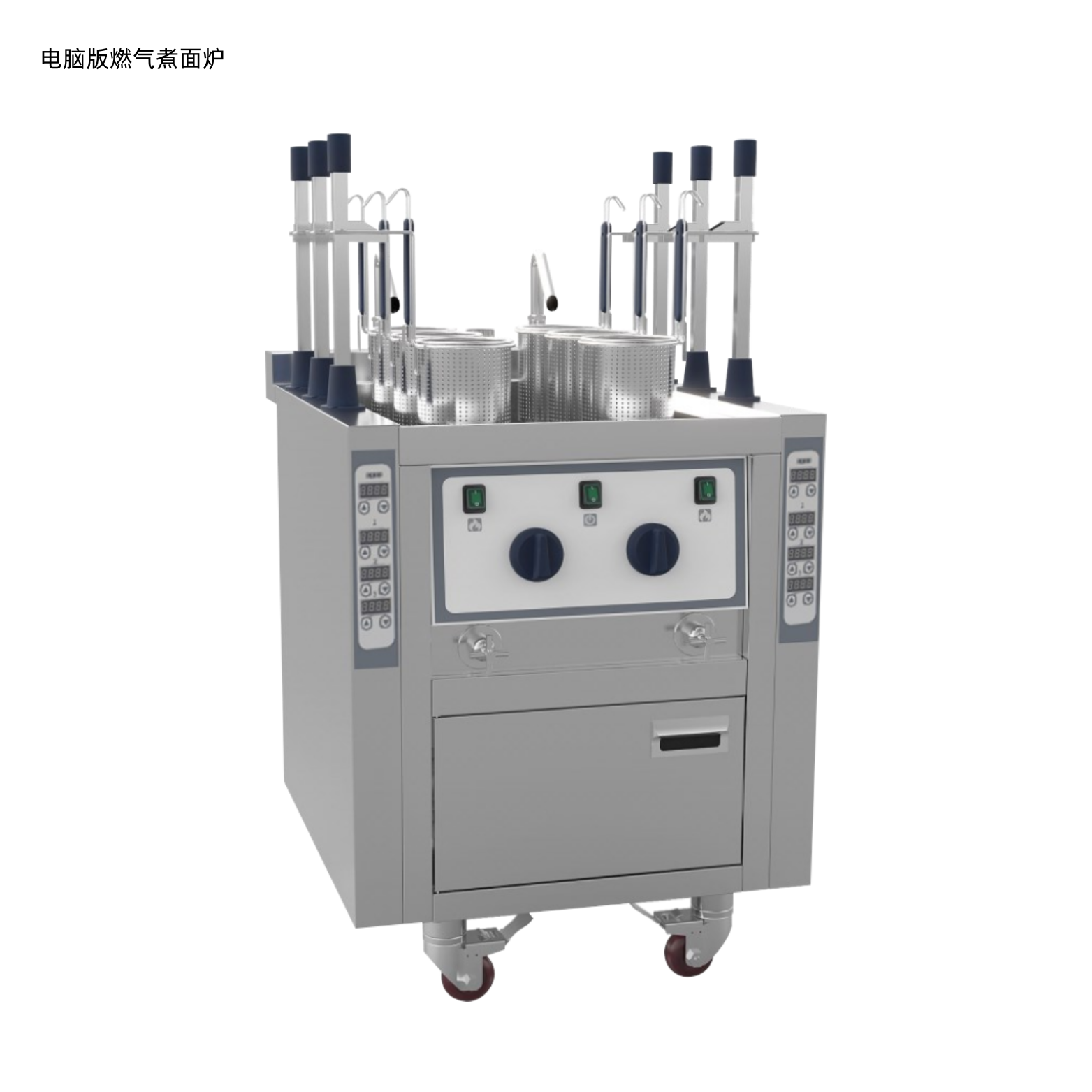 Noodle & Asian Dining