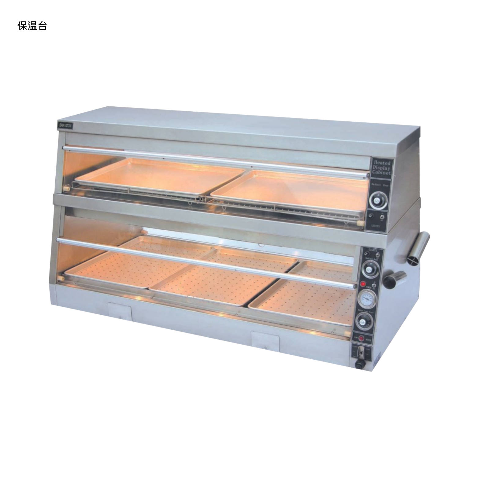 Heated Display Cabinet